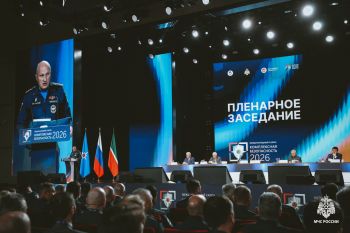 Итоги участия Уральского института ГПС МЧС России в Международном салоне «Комплексная безопасность — 2026» Итоги участия Уральского института ГПС МЧС России в Международном салоне «Комплексная безопасность — 2026»