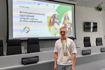 Курсанты Уральского института ГПС МЧС России — в самом эпицентре проведения МФМ 2026! Курсанты Уральского института ГПС МЧС России — в самом эпицентре проведения МФМ 2026!