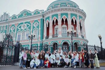 Курсанты Уральского института ГПС МЧС России — в самом эпицентре проведения МФМ 2026! Курсанты Уральского института ГПС МЧС России — в самом эпицентре проведения МФМ 2026!