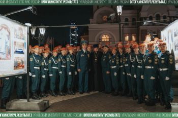 Итоги. Институт. Результат. #34 Итоги. Институт. Результат. #34