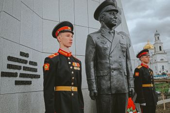 Сохранение исторической памяти: в Каслях торжественно открыт сквер имени В. А. Востротина
