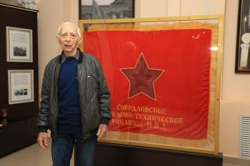 Визит выпускника и ветерана пожарной службы: в Уральском институте ГПС МЧС России побывал Виктор Гаврилович Мурзенко