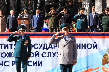 В Уральском институте ГПС МЧС России состоялась торжественная церемония принятия присяги курсантами первого курса В Уральском институте ГПС МЧС России состоялась торжественная церемония принятия присяги курсантами первого курса
