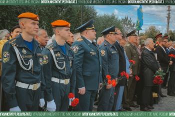 Итоги. Институт. Результат. #35 Итоги. Институт. Результат. #35