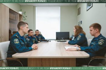 Итоги. Институт. Результат. #35 Итоги. Институт. Результат. #35