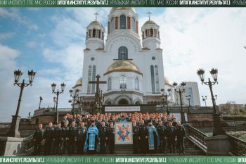 Итоги. Институт. Результат. #35 Итоги. Институт. Результат. #35