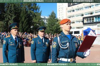 Итоги. Институт. Результат. #35 Итоги. Институт. Результат. #35