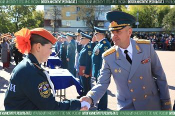Итоги. Институт. Результат. #35 Итоги. Институт. Результат. #35