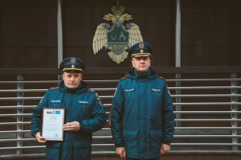 Итоги. Достижения. Задачи.