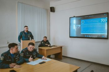 В институте прошел научно-практический вебинар В институте прошел научно-практический вебинар