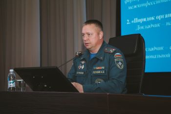 Совершенствуя компетенции Совершенствуя компетенции