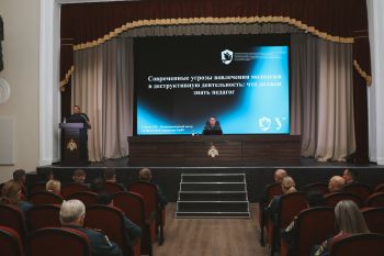 Совершенствуя компетенции Совершенствуя компетенции