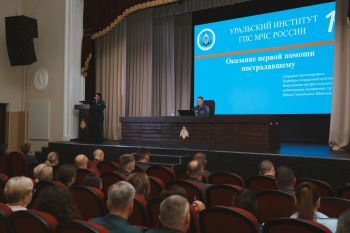 Совершенствуя компетенции Совершенствуя компетенции