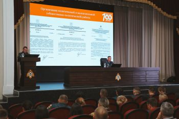 Совершенствуя компетенции Совершенствуя компетенции