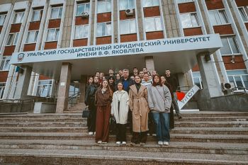 От теории к практике: будущие эксперты посетили криминалистический полигон От теории к практике: будущие эксперты посетили криминалистический полигон