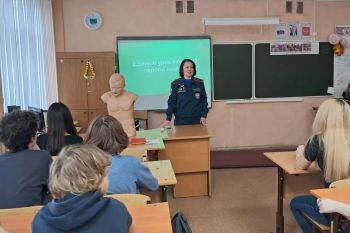 Урок, который может пригодиться Урок, который может пригодиться
