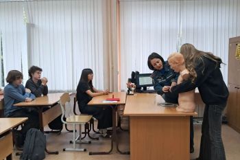 Урок, который может пригодиться Урок, который может пригодиться