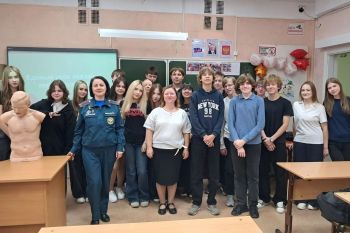 Урок, который может пригодиться Урок, который может пригодиться