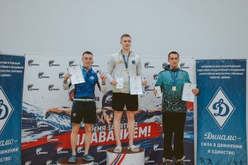 Команда Уральского института ГПС МЧС России — победитель соревнований по плаванию Спартакиады «Динамо»