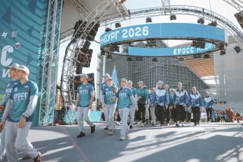 Кросс нации – 2026 Кросс нации – 2026