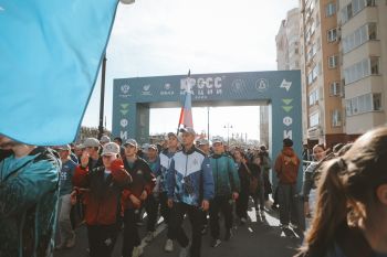 Кросс нации – 2026 Кросс нации – 2026