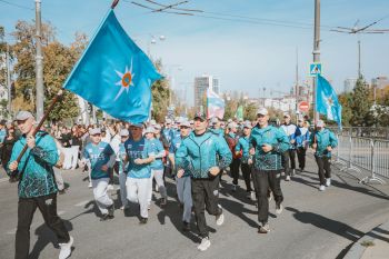 Кросс нации – 2026 Кросс нации – 2026