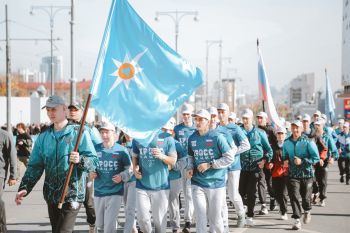Кросс нации – 2026 Кросс нации – 2026