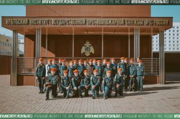 Итоги. Институт. Результат. #36 Итоги. Институт. Результат. #36