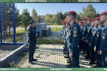Итоги. Институт. Результат. #36 Итоги. Институт. Результат. #36