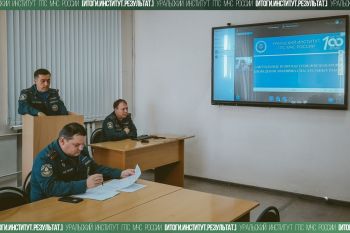 Итоги. Институт. Результат. #36 Итоги. Институт. Результат. #36