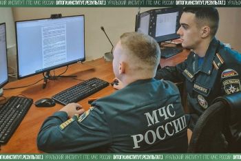 Итоги. Институт. Результат. #36 Итоги. Институт. Результат. #36