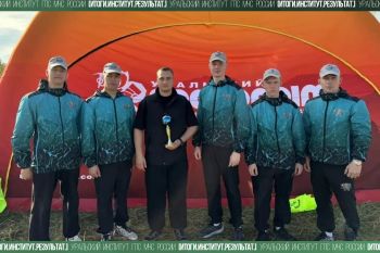 Итоги. Институт. Результат. #36 Итоги. Институт. Результат. #36