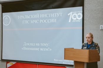 Обучаем подрастающее поколение Обучаем подрастающее поколение