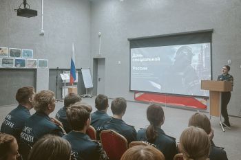 Обучаем подрастающее поколение Обучаем подрастающее поколение