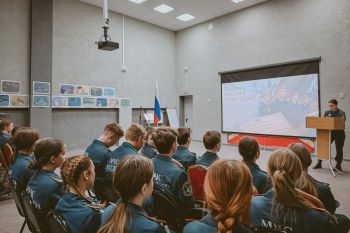 Обучаем подрастающее поколение Обучаем подрастающее поколение