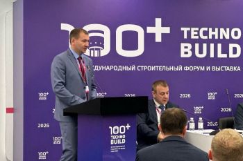 Уральский институт ГПС МЧС России принял участие в работе XIII Международного строительного форума и выставки 100+ TechnoBuild Уральский институт ГПС МЧС России принял участие в работе XIII Международного строительного форума и выставки 100+ TechnoBuild