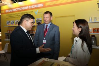 Уральский институт ГПС МЧС России принял участие в работе XIII Международного строительного форума и выставки 100+ TechnoBuild Уральский институт ГПС МЧС России принял участие в работе XIII Международного строительного форума и выставки 100+ TechnoBuild