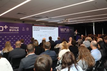 Уральский институт ГПС МЧС России принял участие в работе XIII Международного строительного форума и выставки 100+ TechnoBuild Уральский институт ГПС МЧС России принял участие в работе XIII Международного строительного форума и выставки 100+ TechnoBuild