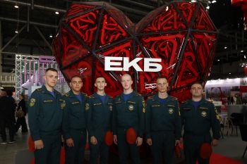 Уральский институт ГПС МЧС России принял участие в работе XIII Международного строительного форума и выставки 100+ TechnoBuild Уральский институт ГПС МЧС России принял участие в работе XIII Международного строительного форума и выставки 100+ TechnoBuild