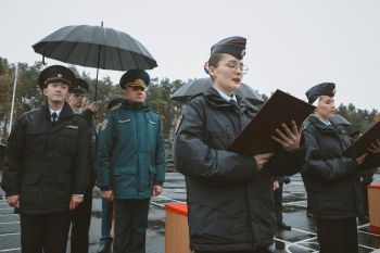 Начальник Уральского института ГПС МЧС России принял участие в церемонии приведения к присяге курсантов Уральского юридического института МВД России Начальник Уральского института ГПС МЧС России принял участие в церемонии приведения к присяге курсантов Уральского юридического института МВД России