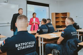 Международный опыт в подготовке спасателей — представитель Уральского института ГПС МЧС России принял участие в программе в Сербии Международный опыт в подготовке спасателей — представитель Уральского института ГПС МЧС России принял участие в программе в Сербии