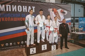Обучающиеся Уральского института ГПС МЧС России — призеры Чемпионата Свердловской области по рукопашному бою