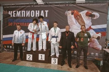 Обучающиеся Уральского института ГПС МЧС России — призеры Чемпионата Свердловской области по рукопашному бою Обучающиеся Уральского института ГПС МЧС России — призеры Чемпионата Свердловской области по рукопашному бою