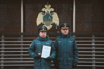 В институте прошло торжественное построение, посвященное Дню гражданской обороны и Дню учителя