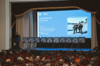 Личный пример мужества: обучающиеся Уральского института ГПС МЧС России встретились с ветераном СВО Личный пример мужества: обучающиеся Уральского института ГПС МЧС России встретились с ветераном СВО