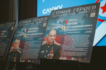 Личный пример мужества: обучающиеся Уральского института ГПС МЧС России встретились с ветераном СВО Личный пример мужества: обучающиеся Уральского института ГПС МЧС России встретились с ветераном СВО