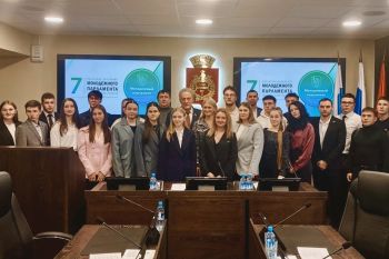 Молодежь в деле: представители Уральского института ГПС МЧС России — в работе Молодежного парламента региона Молодежь в деле: представители Уральского института ГПС МЧС России — в работе Молодежного парламента региона