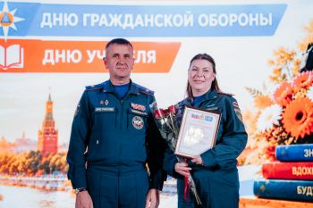 В Уральском институте ГПС МЧС России состоялся праздничный концерт, объединивший три праздника