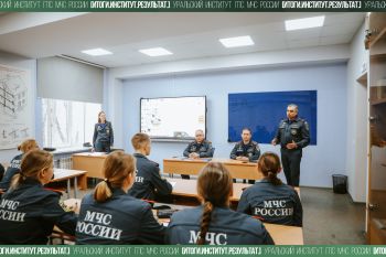 Итоги. Институт. Результат. #38 Итоги. Институт. Результат. #38