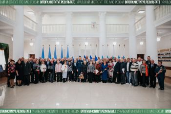 Итоги. Институт. Результат. #38 Итоги. Институт. Результат. #38